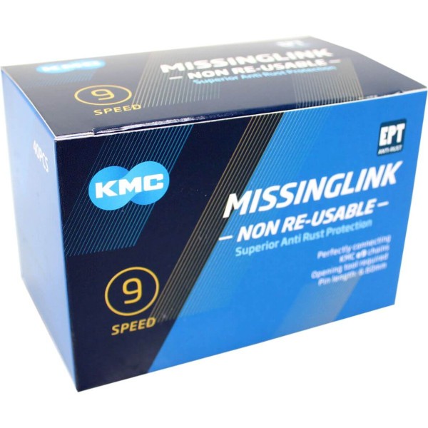 Свързващо звено KMC 9s