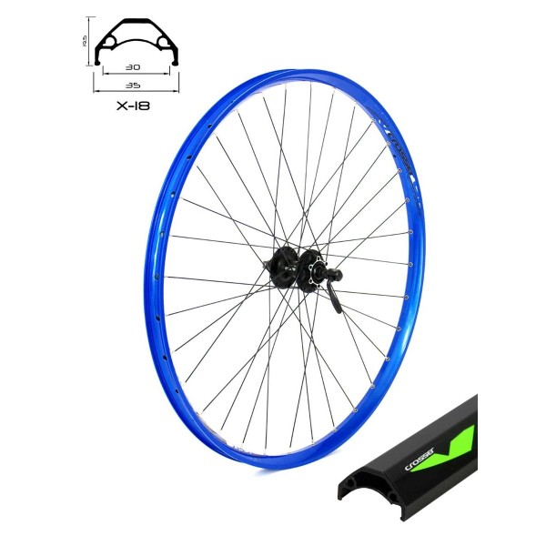 Предна капла  X-18 с главина Shimano 475  за диск / 29'' синя