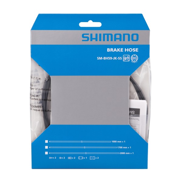 Комплект маркуч за Shimano BH90 1700mm