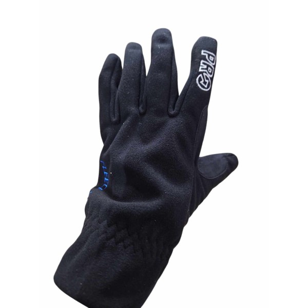 Зимни ръкавици Shimano Pro Fleece XXL/XL