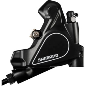 Заден хидравличен спирачен апарат Shimano BR-RS405 Flatmount с радиаторни накладки