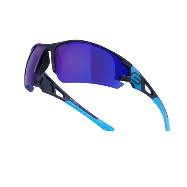 Очила Force Calibre Blue