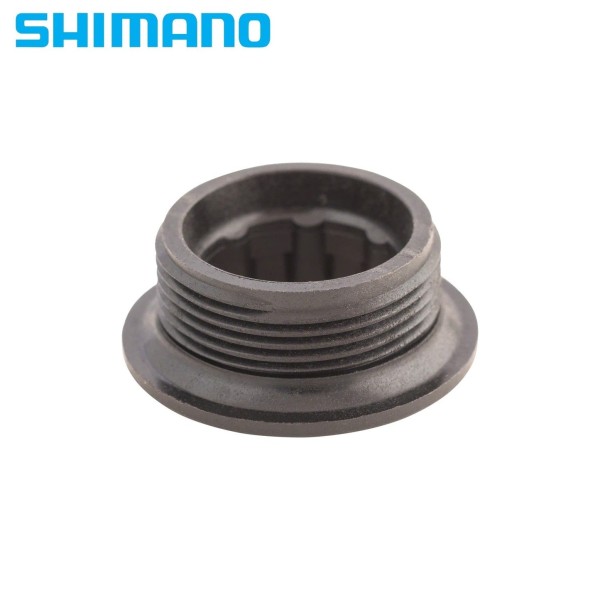 Капачка за ляв курбел Hollowtech II MTB 20mm