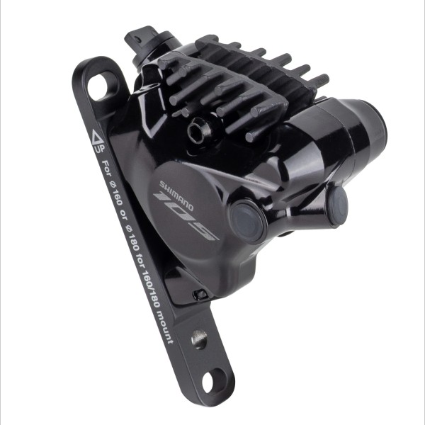 Преден хидравличен спирачен апарат Shimano 105 BR-R7170 Flat Mount
