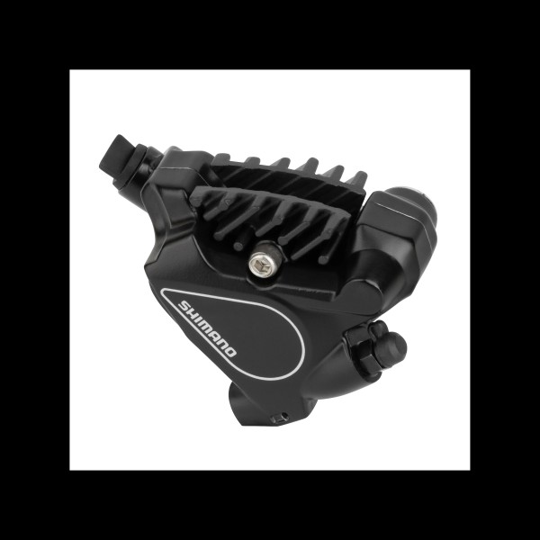 Преден хидравличен спирачен апарат Shimano Tiagra BR-RS405 Flatmount