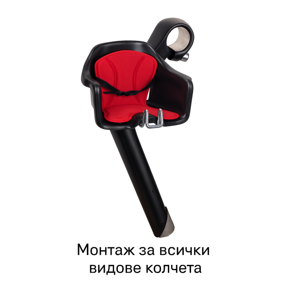 Предно детско столче HTP Milu за кормилно колче