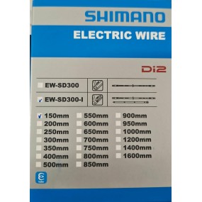Кабел EW-SD300 E-Tube Di2 150mm