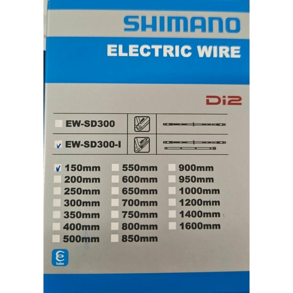 Кабел EW-SD300 E-Tube Di2 150mm