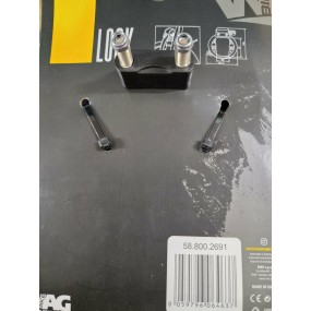 Заключване за рамка тип подкова Frame Ring Lock 56 mm 