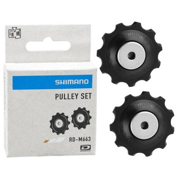 Ролки за дерайльор Shimano RD-M663