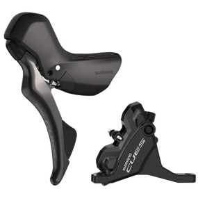 Shimano CUES ST-U6030 + BR-U6030 2 скорости – предна хидравлична дискова спирачка