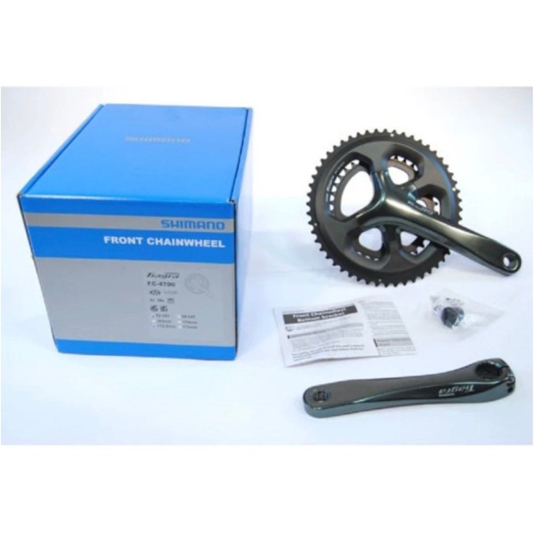 Курбели Shimano Tiagra FC-4700 