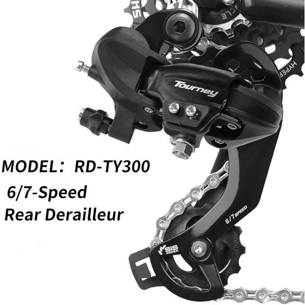 Дерайльор с болт Shimano RD-TY300D BULK