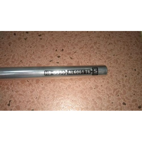 Кормило Amoeba HB-D330 S-TREME Series