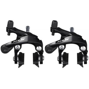 Челюсти Shimano 105 BBR7000
