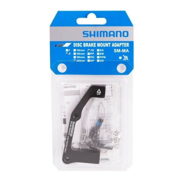 Преходник Shimano  PM / IS - заден 203mm.