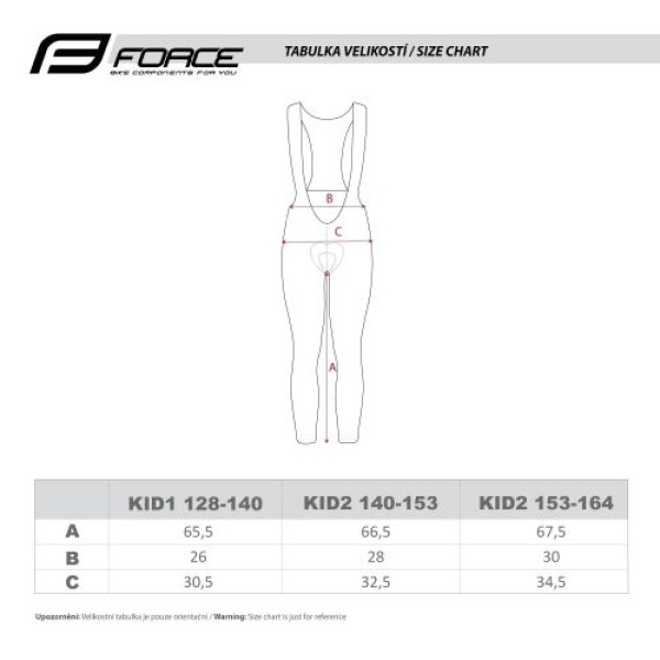 Топлоизолиращ детски клин с подлплата Force Reflex KID 140-153см